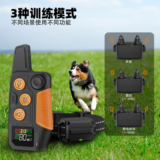 Dog Training Collar with Remote Control,Shock Collar for Dog Training/Anti Barking with Security Lock.Rechargeable E-Colloar for Large Medium Small Dogs